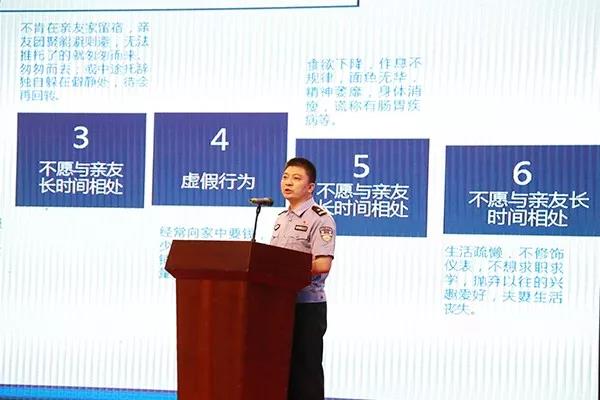 微信图片_20190711102700.jpg