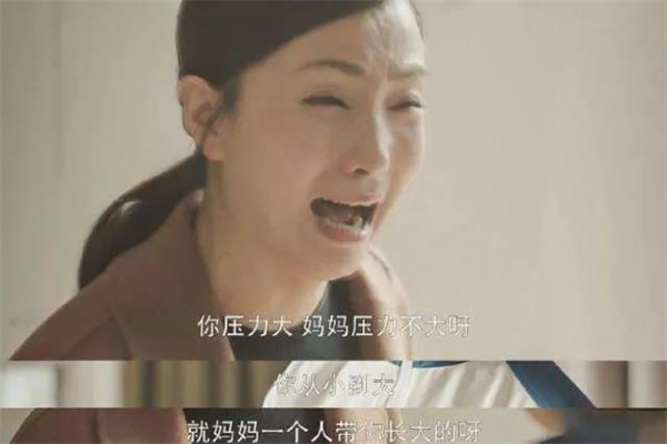 小欢喜3.jpg