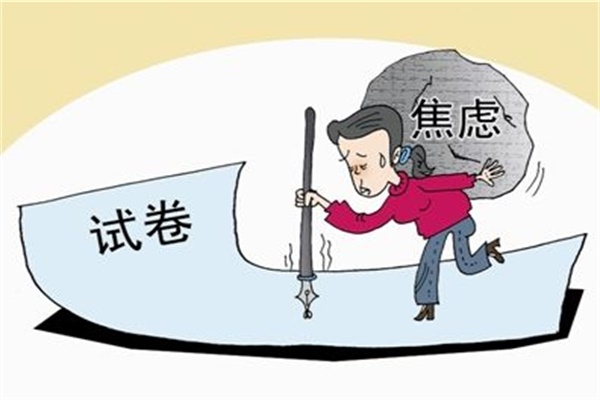 焦虑a.jpg
