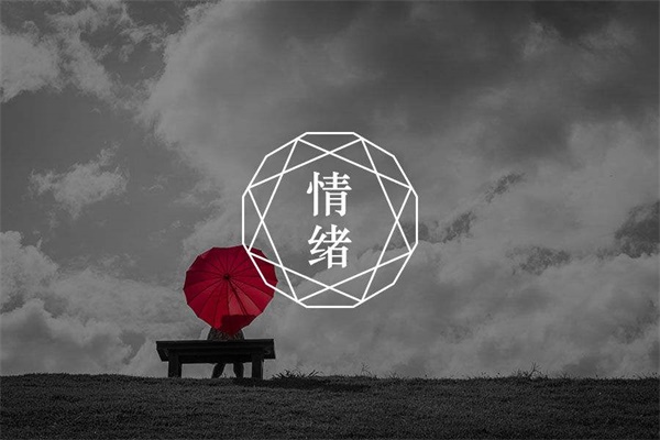 微笑抑郁4.jpg