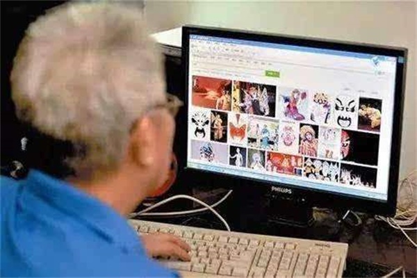 网瘾老人a.jpg