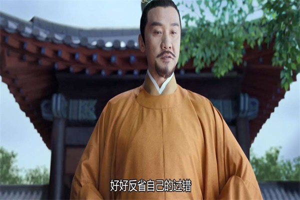 渣爹 好好反省.jpg